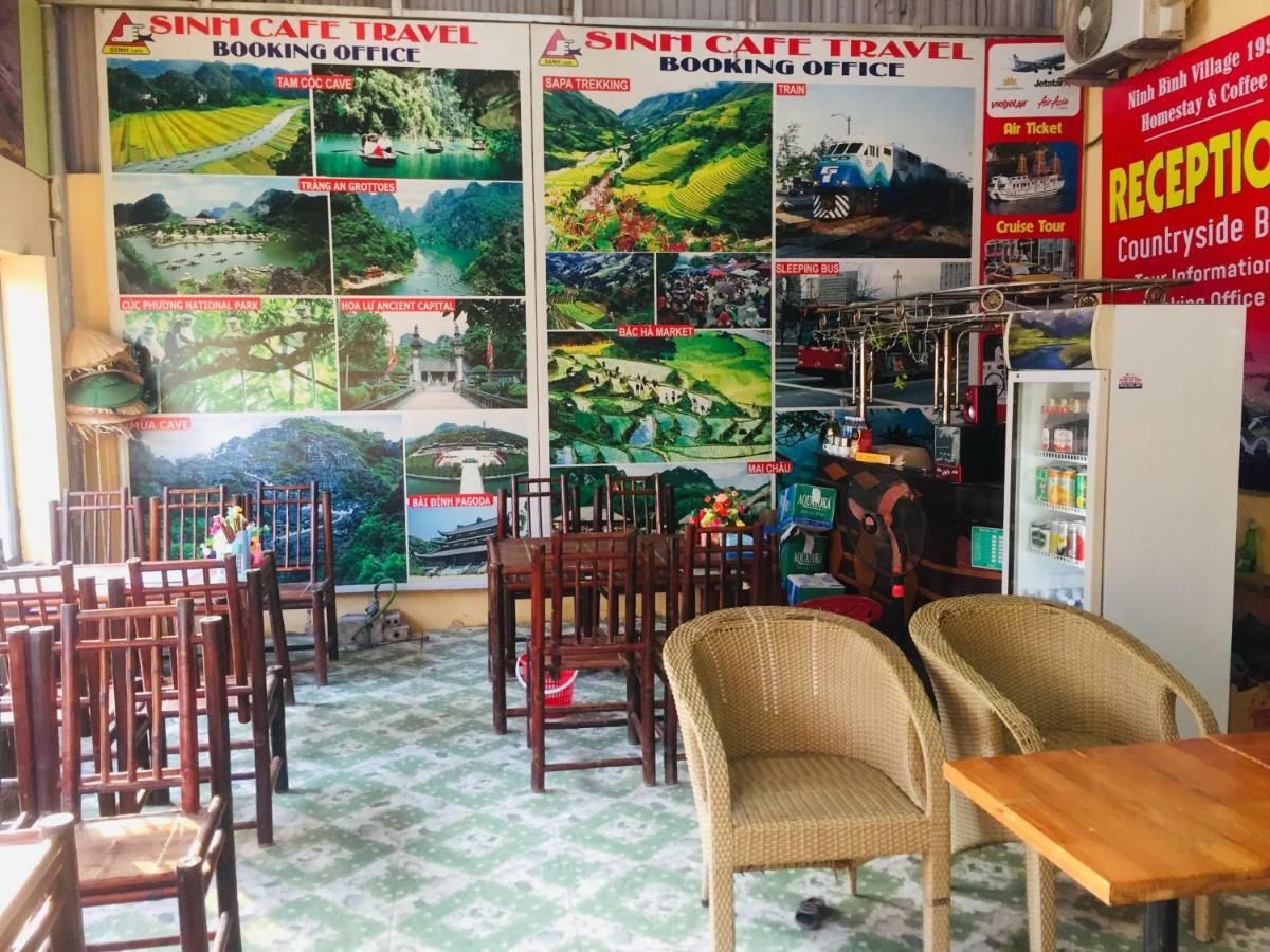 Hang Mua Happiness Homestay นิญบิ่ญ ภายนอก รูปภาพ